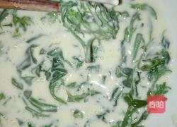 油炸花椒叶的做法图解5