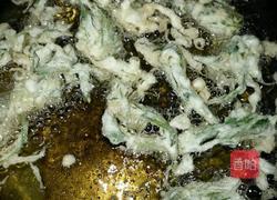 油炸花椒叶的做法图解6