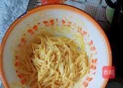 油炸螃蟹（土豆）的做法图解1