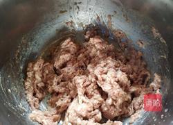 韭菜肉馅饺子(花边饺)的做法图解4