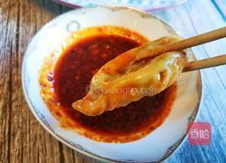 韭菜肉馅饺子(花边饺)的做法图解14