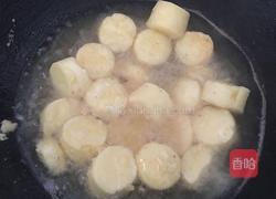 红烧日本豆腐的做法图解4