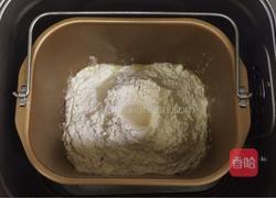 红糖肉桂面包卷的做法图解1