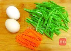 四季豆炒蛋的做法图解2