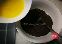 火芒酸奶慕斯蛋糕的做法图解3