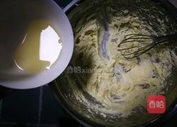 火芒酸奶慕斯蛋糕的做法图解7