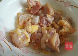 香酥炸鸡块的做法图解2