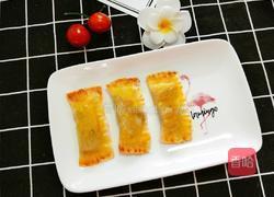 香蕉派的做法图解7