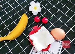 香蕉派的做法图解1