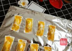 香蕉派的做法图解5