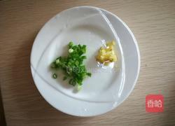 番茄蛋汤的做法图解2