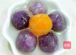 宝宝辅食汤圆的做法图解8