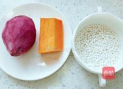 宝宝辅食汤圆的做法图解1