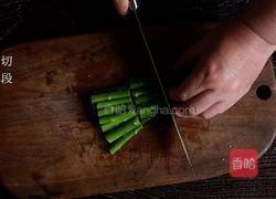 鲜虾芦笋白汁意面的做法图解8