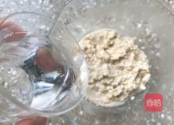 皮蛋燕麦鸡蛋羹的做法图解5