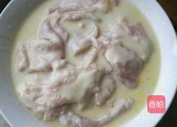 锅包肉的做法图解1