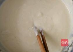 奶香玉米发糕的做法图解1