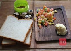 烤土司盏的做法图解1