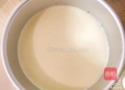 海洋酸奶慕斯的做法图解9