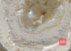 芝士牛角包的做法图解1