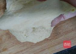 芝士牛角包的做法图解4
