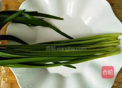 孜然烤韭菜的做法图解1