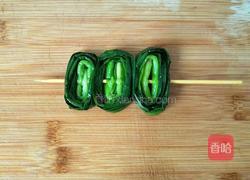 孜然烤韭菜的做法图解4