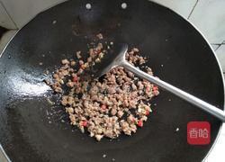 香辣肉末豆角的做法图解7