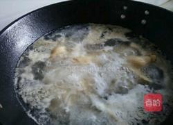 香辣鸡翅的做法图解3