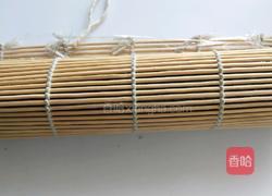 鱼子酱寿司的做法图解5