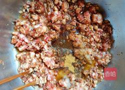 葱花肉饼的做法图解2