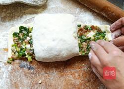 葱花肉饼的做法图解10