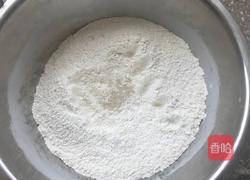 牛奶馒头的做法图解1