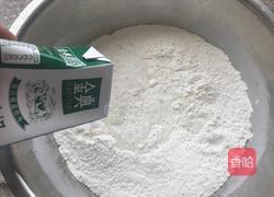 牛奶馒头的做法图解2