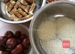 红枣山药粥的做法图解1