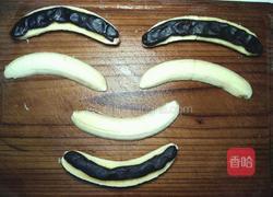 夹沙香蕉的做法图解1