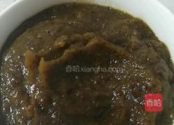 香甜红枣糕的做法图解3