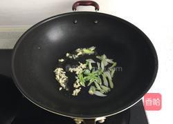 彩椒炒鸡蛋的做法图解6