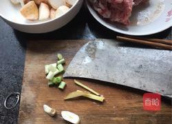 芋头炖排骨的做法图解1