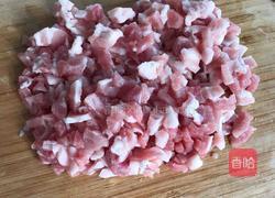 梅菜猪肉的做法图解1