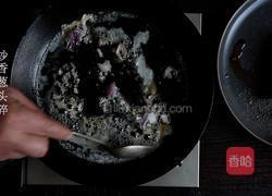 黑椒牛排意面的做法图解17