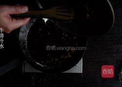 黑椒牛排意面的做法图解19