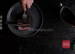 黑椒牛排意面的做法图解20