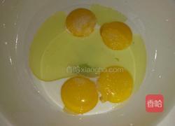 美味蛋糕的做法图解3