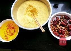 养生窝窝头的做法图解2