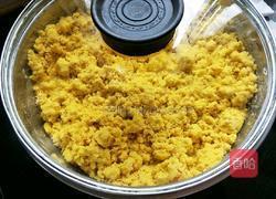 养生窝窝头的做法图解5