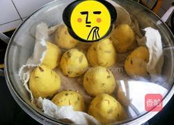 养生窝窝头的做法图解11