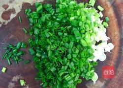 香脆小馄饨的做法图解3