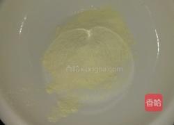 芒果三色豆烧仙草奶茶的做法图解1