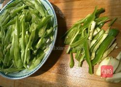 酱爆四季豆的做法图解2